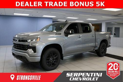 2026 Chevrolet Silverado 1500 RST