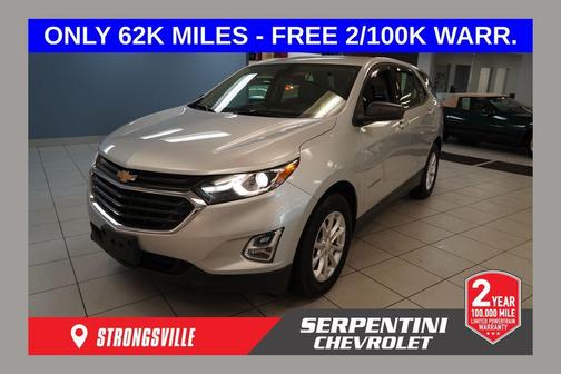 Silver Ice Metallic 2019 Chevrolet Equinox LS