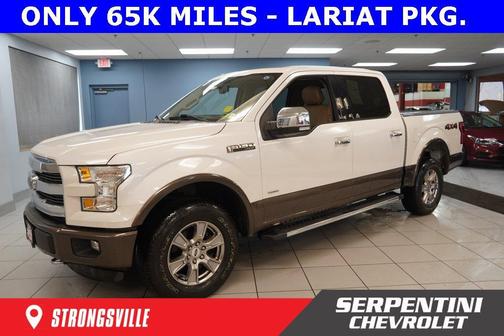 2015 Ford F-150 Lariat