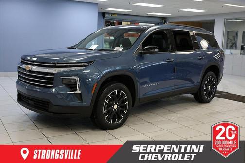 2026 Chevrolet Traverse LT