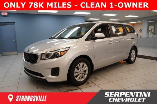 2018 Kia Sedona L