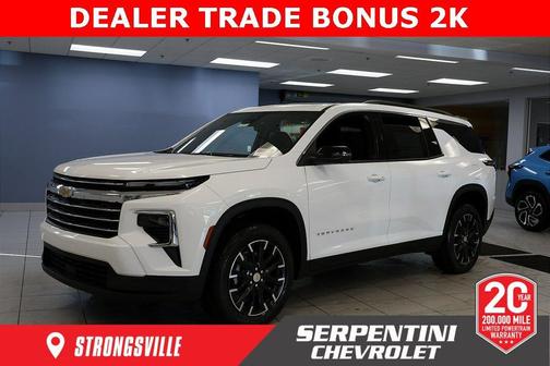 2026 Chevrolet Traverse LT