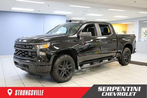 2026 Chevrolet Silverado 1500 Custom