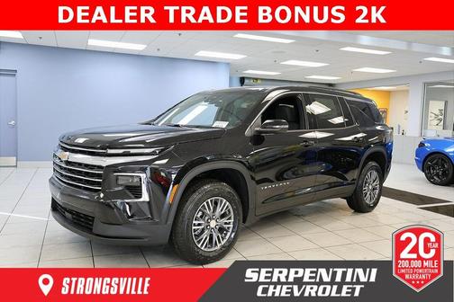 2026 Chevrolet Traverse LT