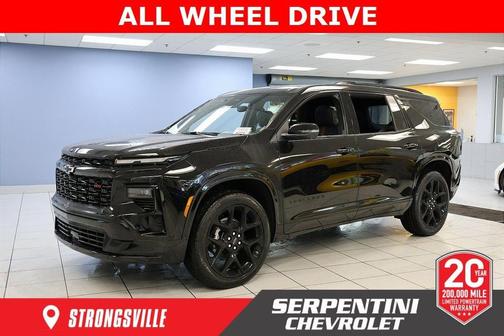 2026 Chevrolet Traverse RS