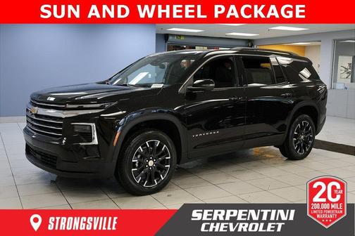 2026 Chevrolet Traverse LT