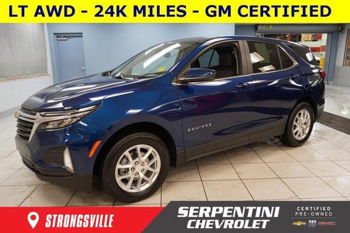 2023 Chevrolet Equinox 1LT