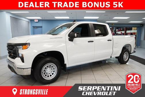 2026 Chevrolet Silverado 1500 WT