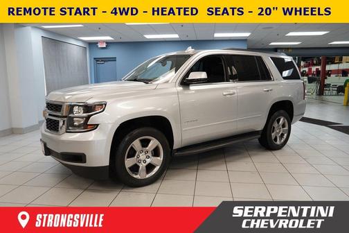 2018 Chevrolet Tahoe LT