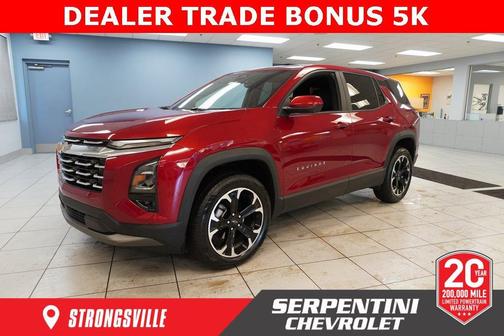 2025 Chevrolet Equinox LT