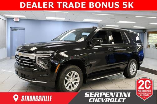 2026 Chevrolet Tahoe LT