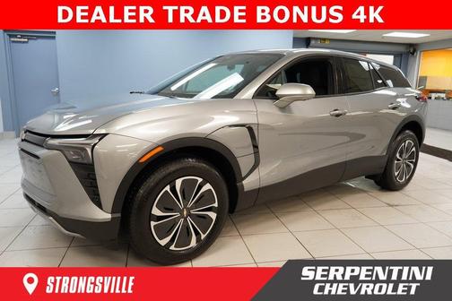 2025 Chevrolet Blazer EV LT