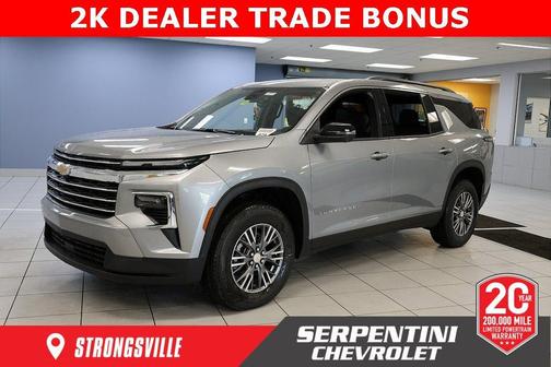 2026 Chevrolet Traverse LT