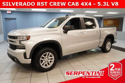 2020 Chevrolet Silverado 1500 RST