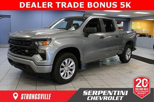 2026 Chevrolet Silverado 1500 Custom