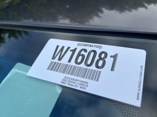 2023 Dodge Charger SXT