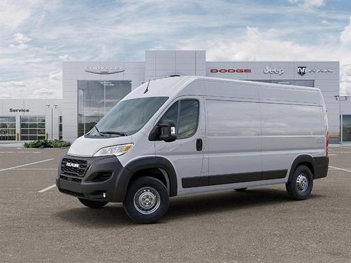 2026 RAM ProMaster 2500 Tradesman