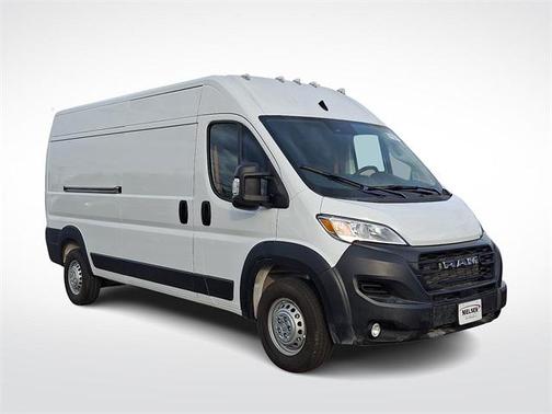 2025 RAM ProMaster 2500 Tradesman