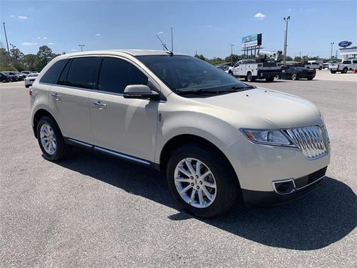 2015 Lincoln MKX Base