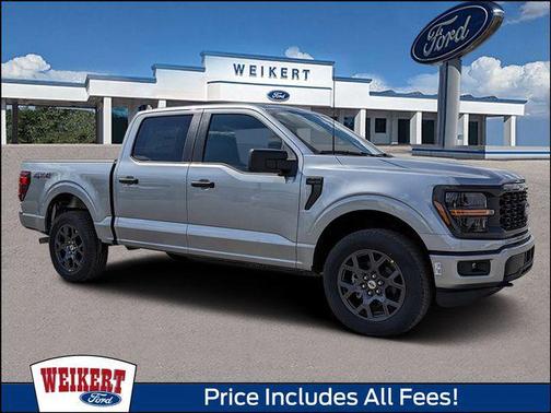 Iconic Silver Metallic 2026 Ford F-150 STX