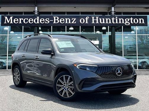 2024 Mercedes-Benz EQB 300
