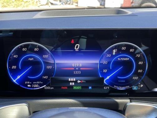 2024 Mercedes-Benz EQB 300 4MATIC