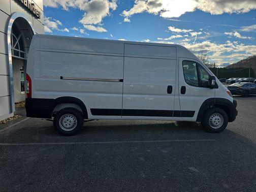 2026 RAM ProMaster 2500 Tradesman