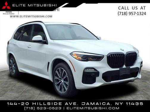 2021 BMW X5 PHEV xDrive45e