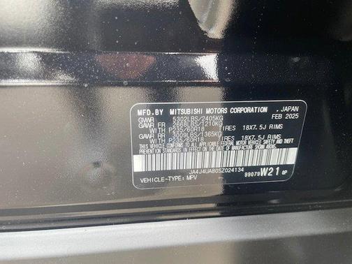 2025 Mitsubishi Outlander ES