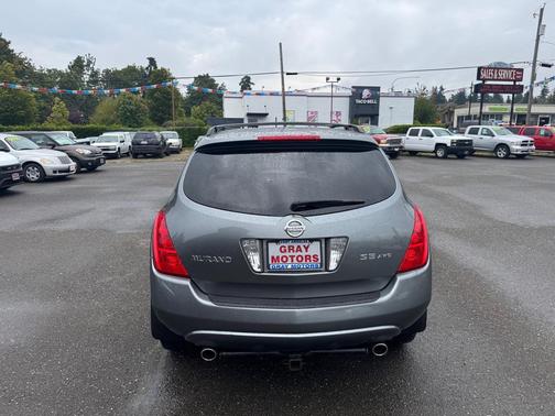 2005 Nissan Murano SE
