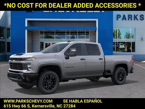 Sterling Gray Metallic 2026 Chevrolet Silverado 2500 Custom