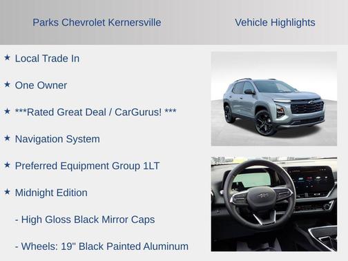 2025 Chevrolet Equinox 1LT