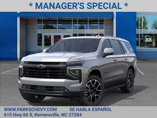 2026 Chevrolet Tahoe 4WD RST