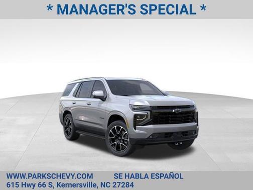 2026 Chevrolet Tahoe 4WD RST
