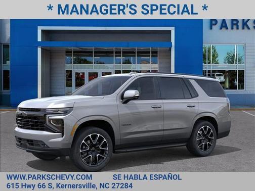 2026 Chevrolet Tahoe 4WD RST