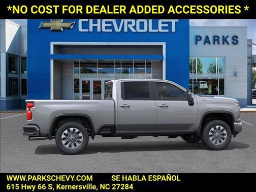 Sterling Gray Metallic 2026 Chevrolet Silverado 2500 LT