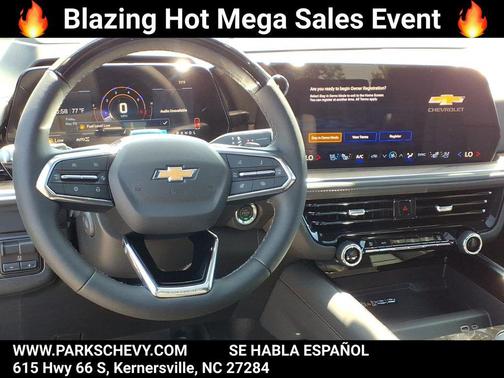 Sterling Gray Metallic 2026 Chevrolet Suburban High Country, 4WD
