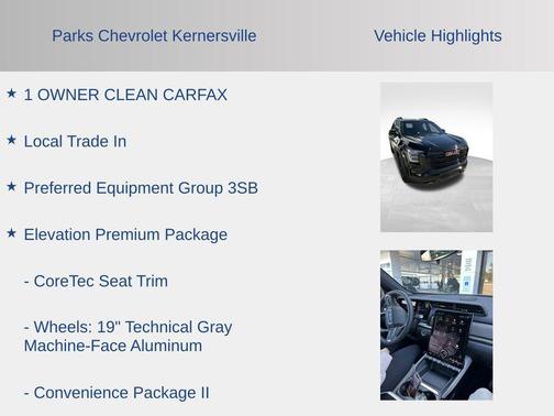 2025 GMC Terrain AWD Elevation