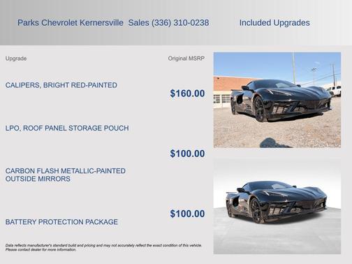 2020 Chevrolet Corvette Stingray w/3LT