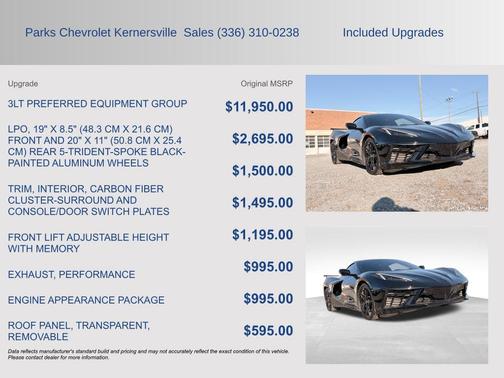 2020 Chevrolet Corvette Stingray w/3LT