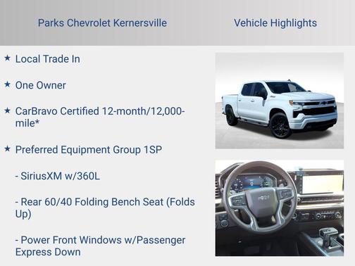 2024 Chevrolet Silverado 1500 RST