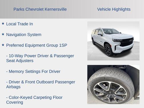 2024 Chevrolet Suburban RST