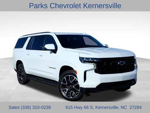 2024 Chevrolet Suburban RST