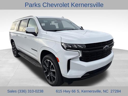 2024 Chevrolet Suburban RST