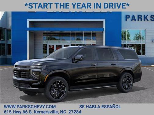 2026 Chevrolet Suburban RST