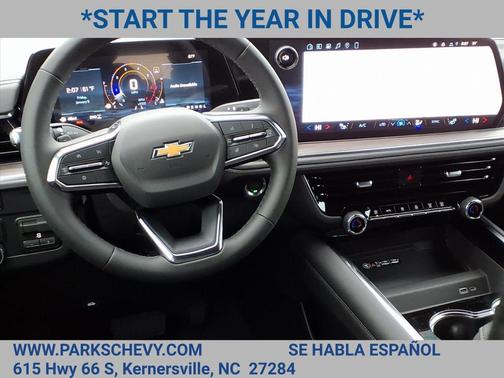 2026 Chevrolet Suburban LT