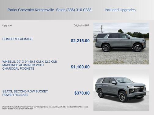 Sterling Gray Metallic 2026 Chevrolet Tahoe LT