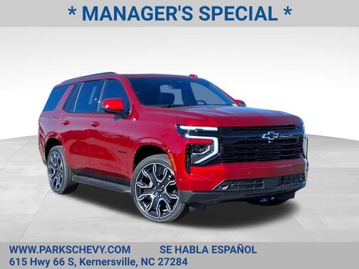 2026 Chevrolet Tahoe 4WD RST