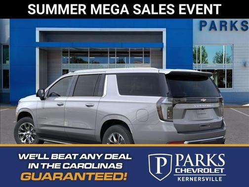 Sterling Gray Metallic 2026 Chevrolet Suburban Premier