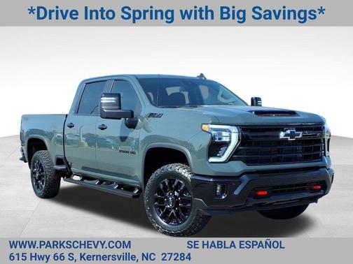 2026 Chevrolet Silverado 2500 LT